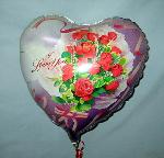 01E Mylar Balloon