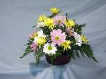 01G Centerpiece Arrangement